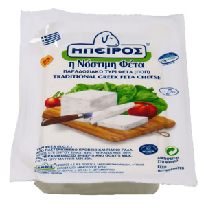 Τυριά