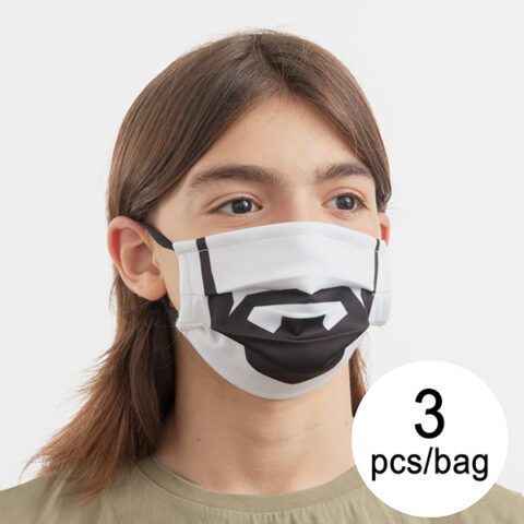 Επαναχρησιμοποιήσιμη Υφασμάτινη Μάσκα  Υγιεινής Beard Luanvi Μέγεθος M Πακέτο των 3 τεμ