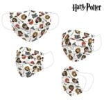 Επαναχρησιμοποιήσιμη Υφασμάτινη Μάσκα  Υγιεινής Harry Potter Μπεζ