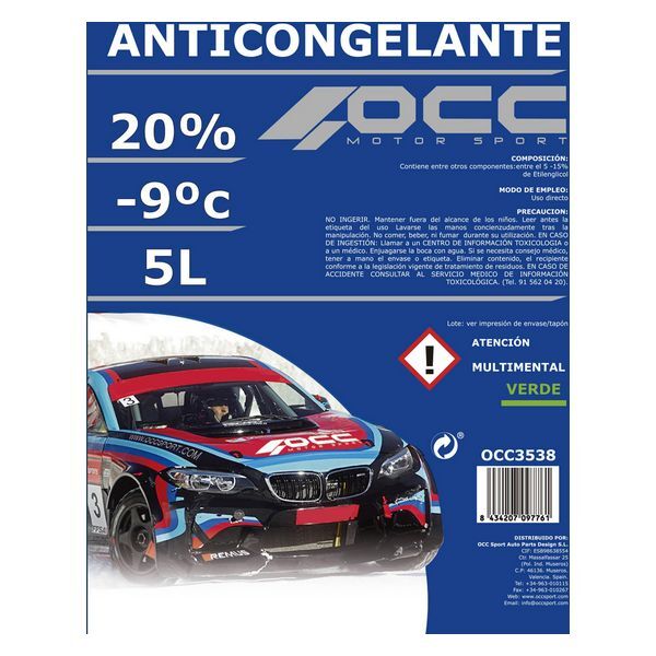 Αντιψυκτικά OCC Motorsport 20% Πράσινο (5 L)
