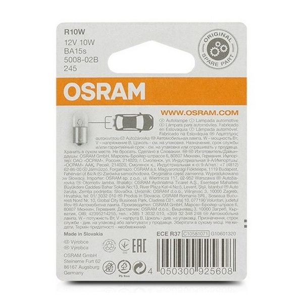 Λάμπα Αυτοκινήτου OS5008-02B Osram OS5008-02B R10W 10W 12V (2 Τεμάχια)