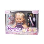 Κούκλα για Χτένισμα Rosaura (28 cm)