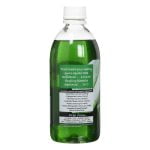 Στοματικό Διάλυμα Dr.Organic Αλόη Βέρα (500 ml)