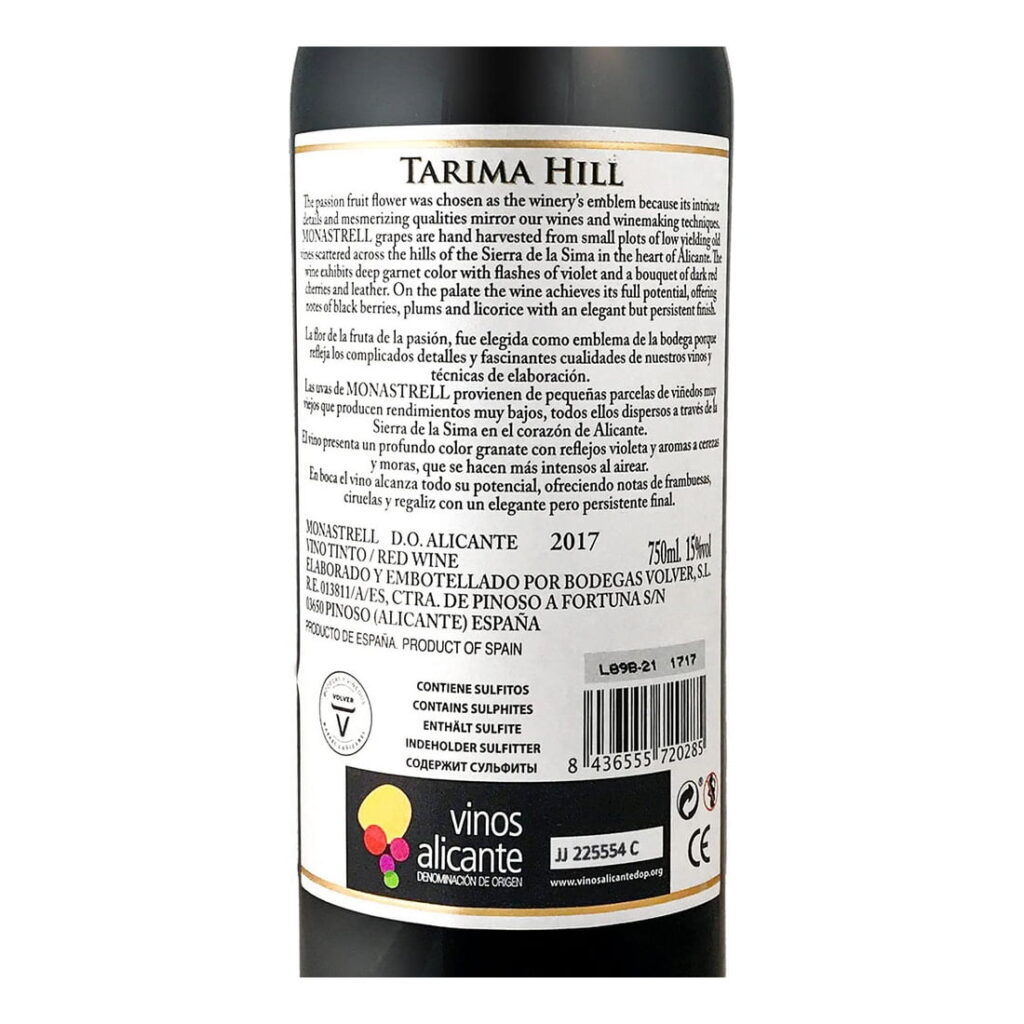 Eρυθρό ρασί Volver Tarima Hill Monastrell (75 cl)