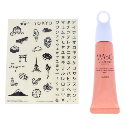 Περίγραμμα Ματιών Waso Shiseido (20 ml)