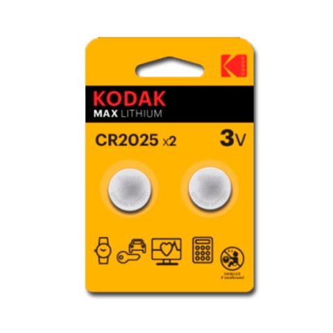Λιθίου CR2025 Kodak ULTRA MAX LITHIUM 3V (2 uds) Γκρι
