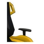 Καρέκλα Παιχνιδιού Astan Hogar Stream Team Κίτρινο/Μαύρο