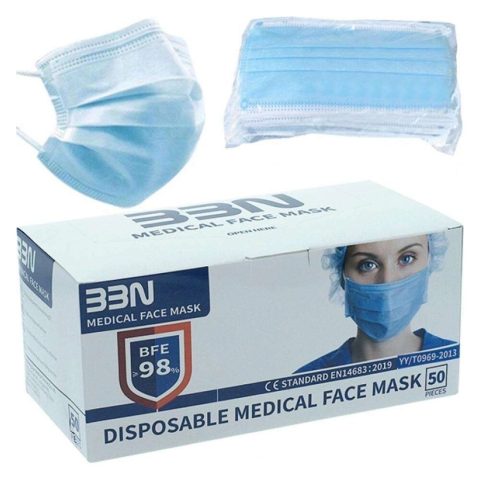 Μάσκα Υγιεινής Μπλε Ενηλίκων (50 uds)