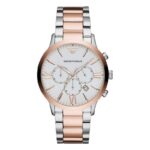 Ανδρικά Ρολόγια Armani AR11209 (Ø 43 mm)