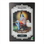 Μόνιμη Βαφή Radhe Shyam Henna Σκόνη Μαύρο (100 gr)