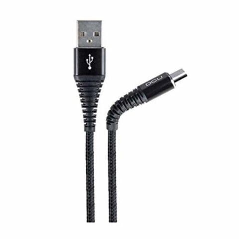 Καλώδιο USB-C USB STRONG DCU (1