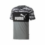 Kοντομάνικο Aθλητικό Mπλουζάκι Puma Run Graphic