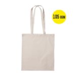 Τσάντα για ψώνια 143322 (70 cm) (50 Μονάδες)