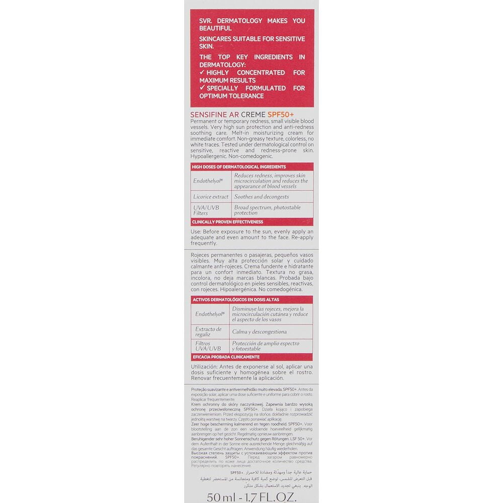 Προστατευτική Κρέμα Sensifine Ar (50 ml)