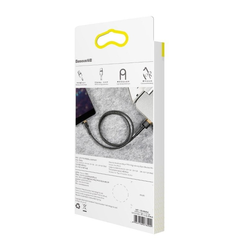 Baseus Cafule Cable USB Lightning 2A 3m (Gold+Black)