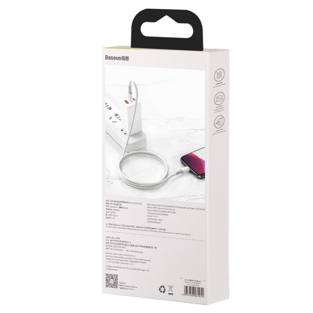 1m (white)
