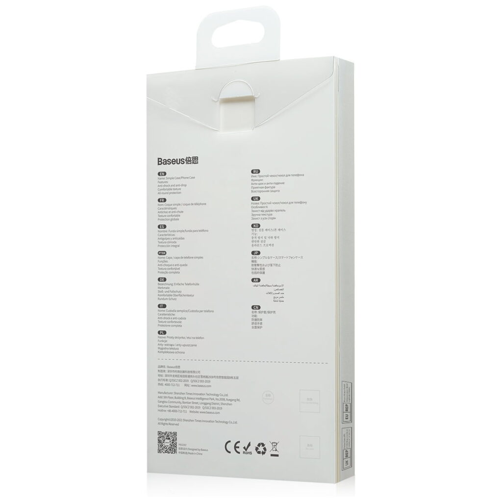 Baseus Liquid Silica for iPhone 13 Pro Max (white)