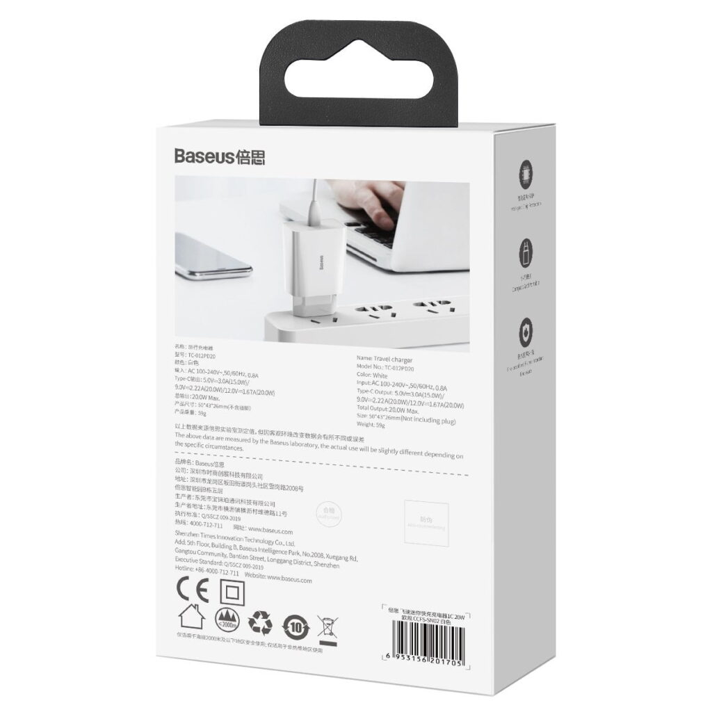 Baseus Speed Mini Quick Charger