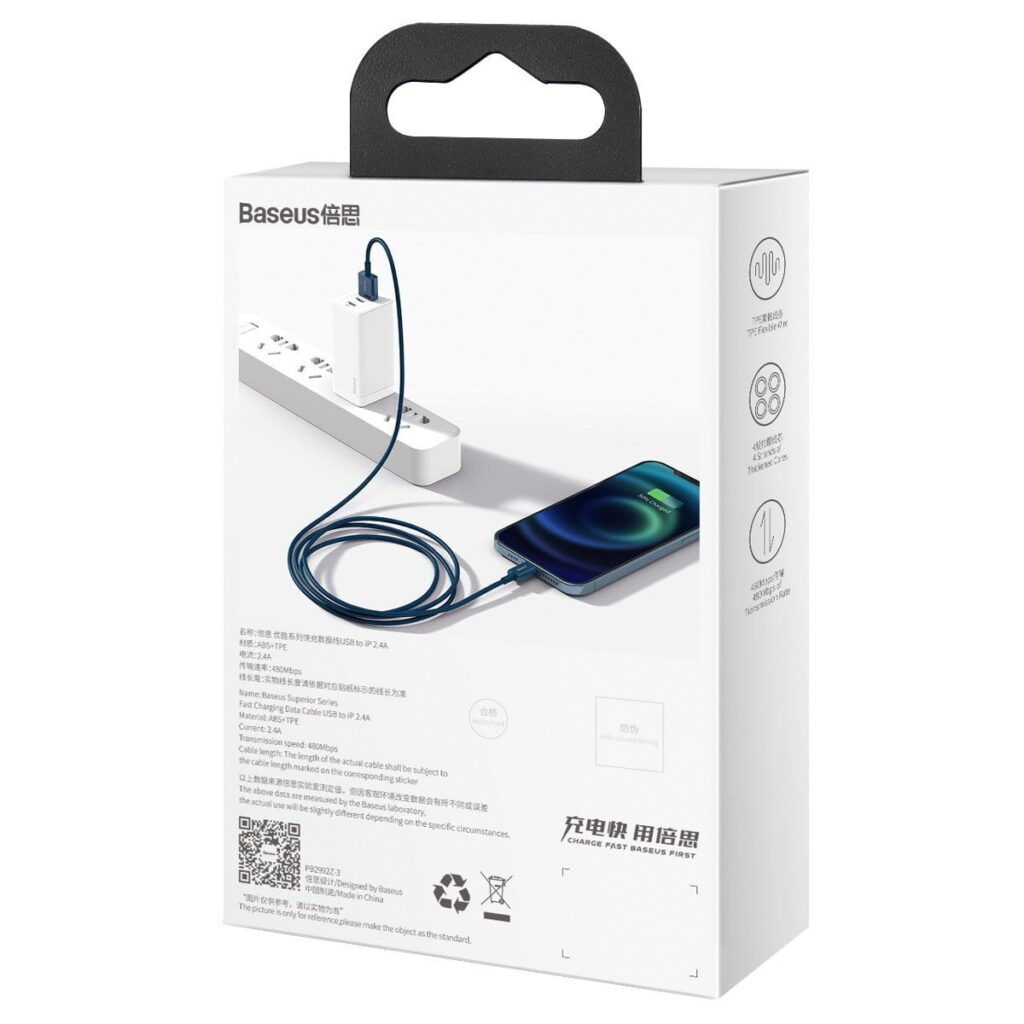 Baseus Superior Series Cable USB to iP 2.4A 1m (blue)