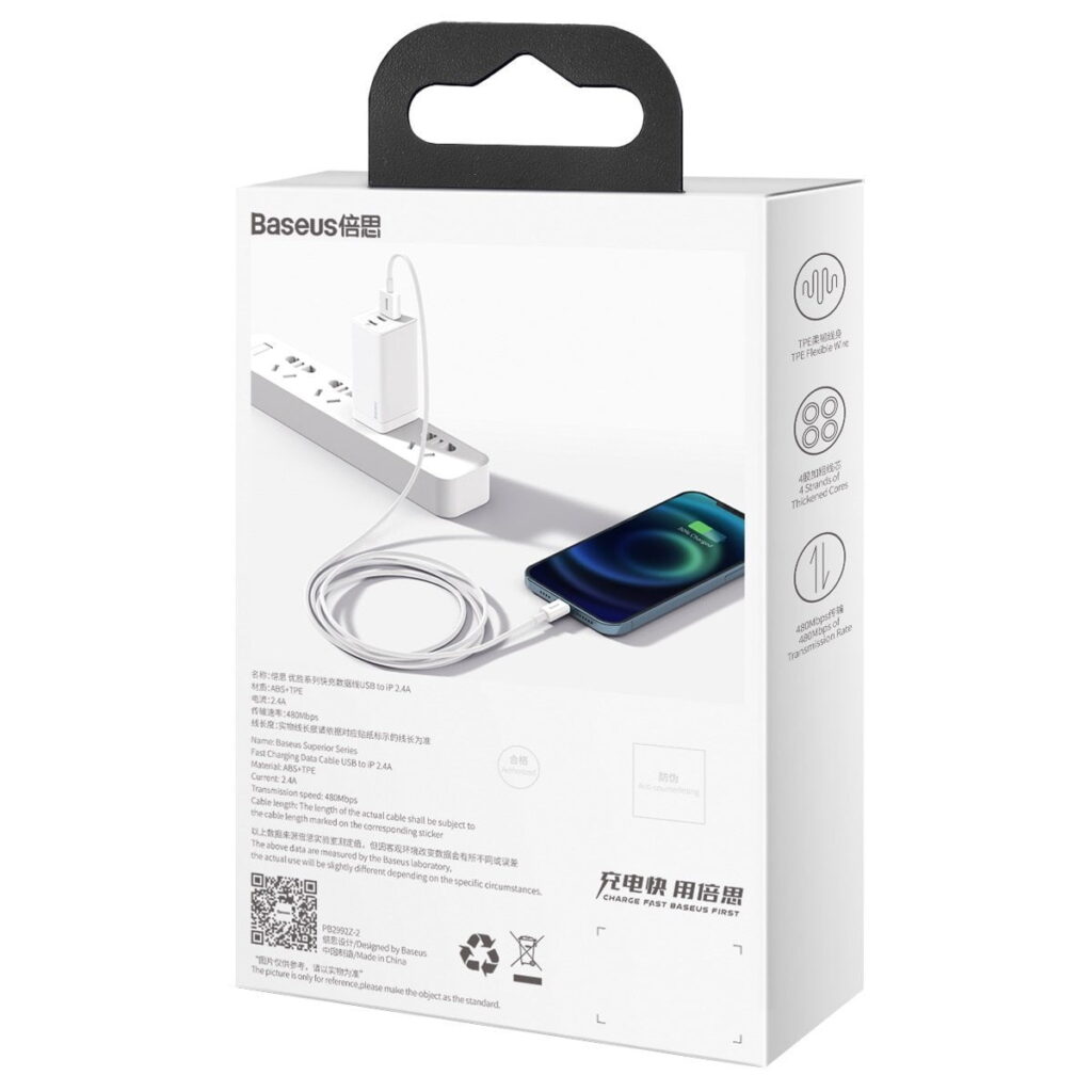 Baseus Superior Series Cable USB to Lightning