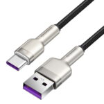 0.25m (black)