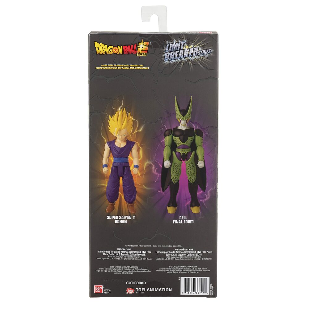 Εικόνες σε δράση Cell Dragon Ball Dragon Ball Limit Breaker Series