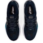 Γυναικεία Αθλητικά Παπούτσια Asics Gel-Cumulus 23 W Σκούρο μπλε