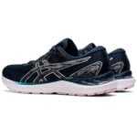 Γυναικεία Αθλητικά Παπούτσια Asics Gel-Cumulus 23 W Σκούρο μπλε