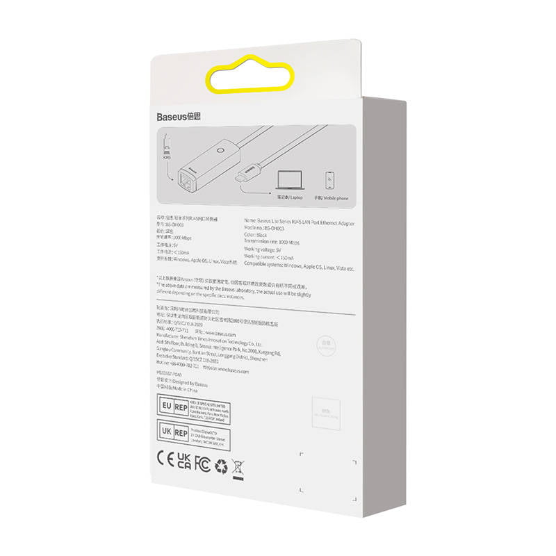 Network adapter Baseus Lite Series USB-C to RJ45 (black)