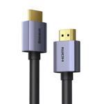 5m (Black)