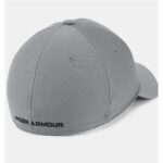 Αθλητικό Καπέλο Under Armour  Blitzing 3.0 Gray  Γκρι S/M