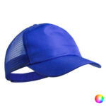 Unisex Καπέλο 146208 Μικροΐνες (50 Μονάδες)