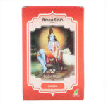 Βαφή Ημιμόνιμη Henna Radhe Shyam Μαόνι (100 g)