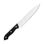 Μαχαίρι Κουζίνας (18 cm)