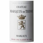 Eρυθρό ρασί Chateau Marquis de Terme Margaux Grand Cru Βουργουνδίας 750 ml 2016