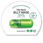 Καταπραϋντική Μάσκα Banobagi Vita Genic (30 ml)