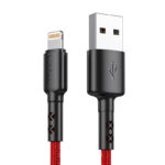 USB to Lightning cable Vipfan X02