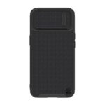 Case Nillkin Textured S for Apple iPhone 14 (black)
