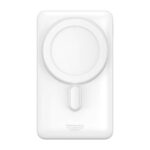Powerbank Baseus Magnetic 10000mAh 20W MagSafe (white)