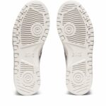 Παιδικά Aθλητικά Παπούτσια Asics Japan S GS Λευκό