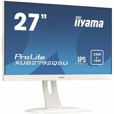 Οθόνη Iiyama ProLite XB3270QS-B1 2560 x 1440 px 27" AMD FreeSync