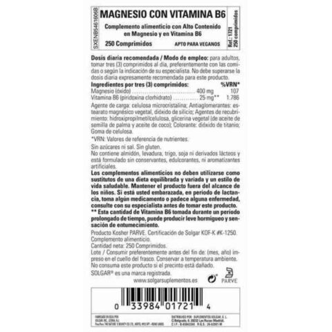 Μαγνήσιο Solgar 30202 Βιταμίνη B6 (250 uds)