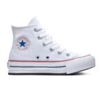 Παιδικά Casual Παπούτσια Converse All-Star Lift High Λευκό