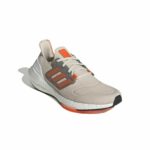 Παπούτσια για Tρέξιμο για Ενήλικες Adidas Ultraboost 22 Μπεζ Άντρες
