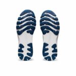 Ανδρικά Αθλητικά Παπούτσια Asics Gel-nimbus 24 M
