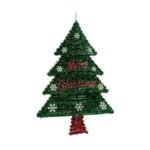 Διακόσμηση Χριστουγεννιάτικο δέντρο 44 x 58