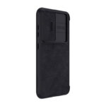 Case Nillkin Qin Leather Pro for SAMSUNG S23 (black)