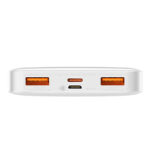 20W (white)