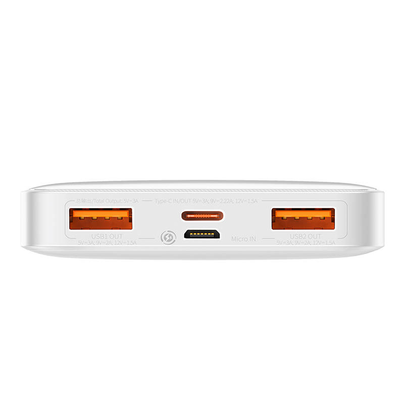 20W (white)