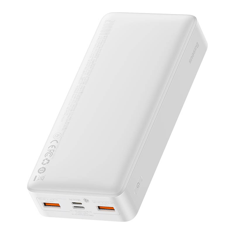 20W (white)